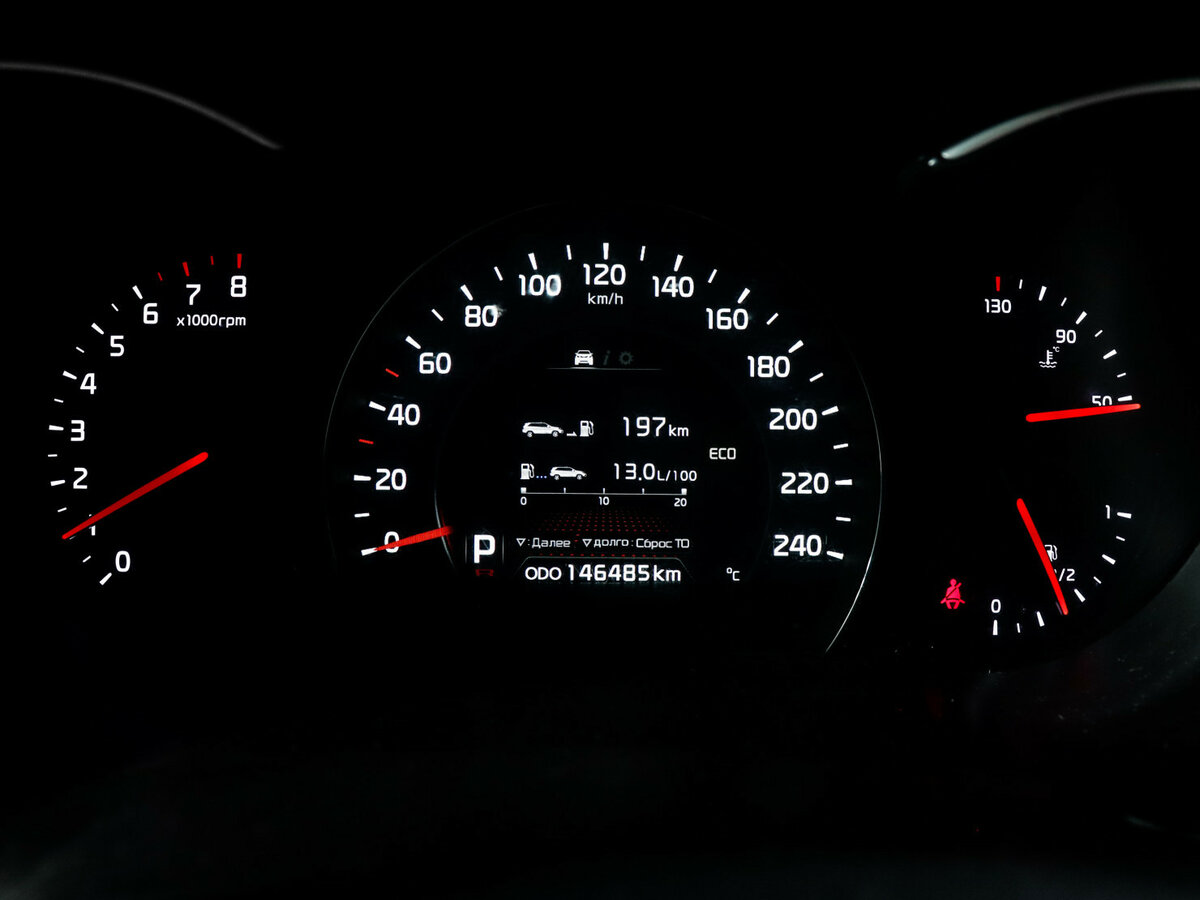 Купить Киа Соренто, 2013, 146 484 км.. Фото: #10