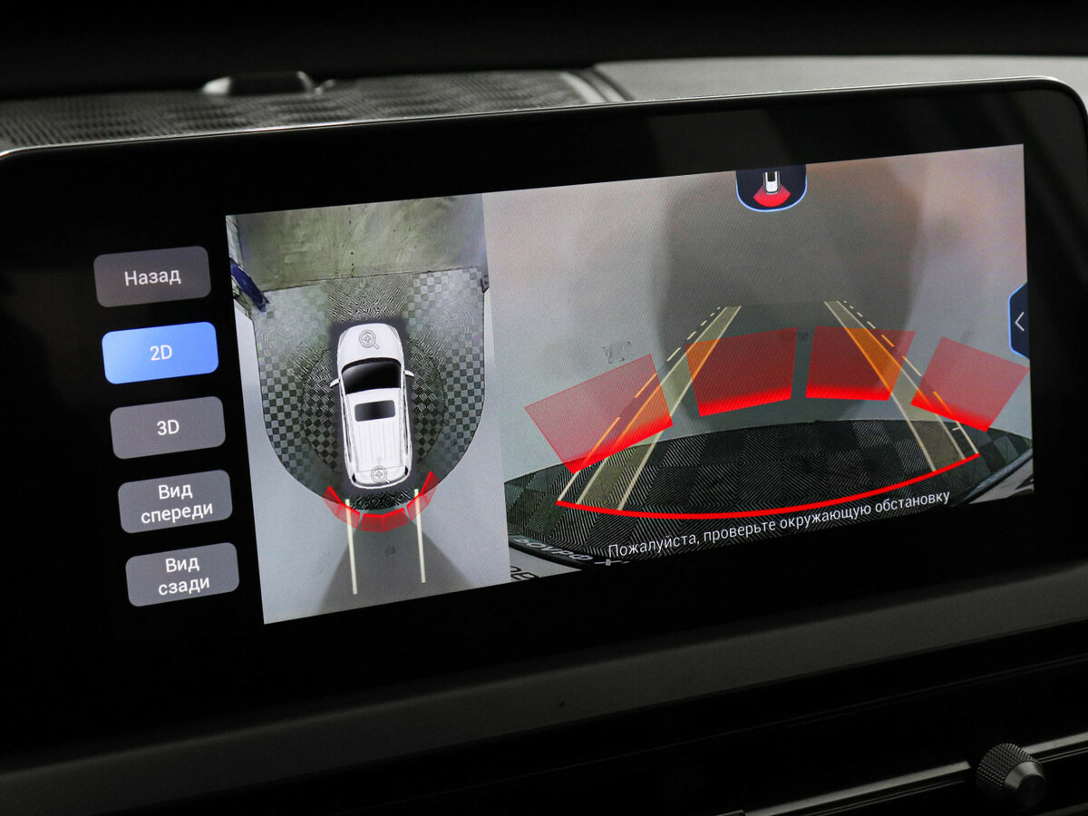 Купить Чери Тигго 4 Про, 2022, 9 316 км.. Фото: #12